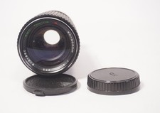 Objectif zoom tokina vintage - zoom,