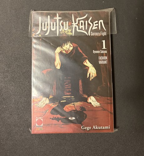 Jujutsu kaisen fashion - jujutsu, 1