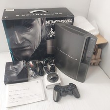 Console PS3 PlayStation3 Metal Gear Solid4 Hagane Premium Pack 40 GB testata Giappone