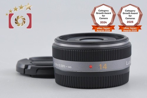 Panasonic lumix f - 14, mm