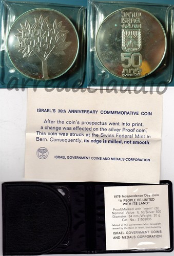 Israel israele lirot 1978 - lirot, a