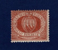 SAN MARINO 1892/94  65 CENTESIMI STEMMA MNH**