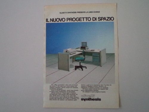 Advertising pubblicità 1984 - pubblicità,
