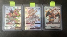Buzzwole Gx Sv68/sv94 Nihilego Sv62 Naganadel Sv63 Hidden Fates ENG / ITA MT/NM