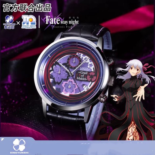 Orologio quarzo polso - orologio,