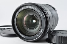 Obiettivo zoom Canon EF-S