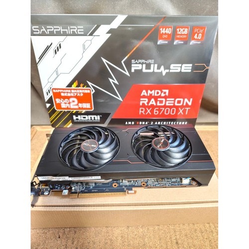 Sapphire pulse radeon 6700 - sapphire,