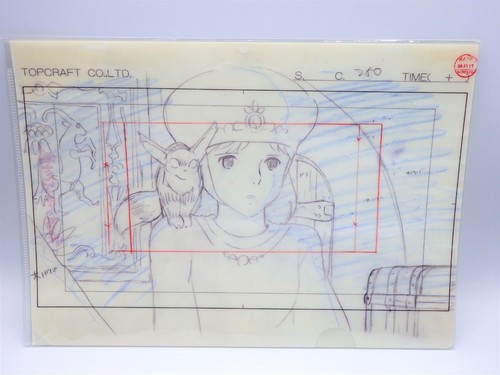 Studio ghibli nausicaa della - studio,