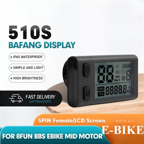 Bici elettrica 510s display - bici,