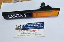 FRECCIA LATERALE SX LANCIA Y