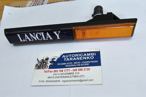 Freccia laterale lancia y - laterale,