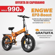 ENGWE EP-2 Pro EP-2 Boost