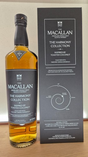 Whisky macallan harmony - macallan,
