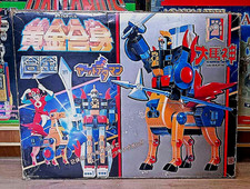 yattodetaman calendarmen dx