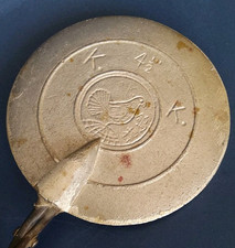 Stampo Cialda Ostia Piastra Krumkake Alluminio Orientale Waffel 