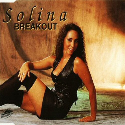 Solina breakout forever in - breakout,