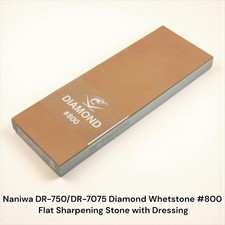 Naniwa 750 7075 - naniwa, dr-750/dr-7075