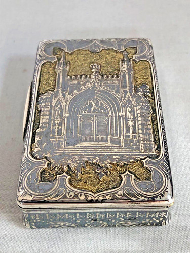 Antica snuff box - antica, francese