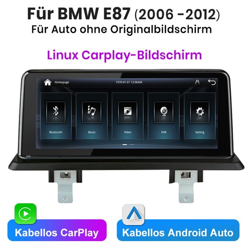 Per bmw serie e81 e82 - per,
