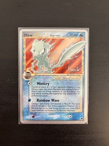 Pokémon mew gold - gold, star