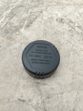 BRAKE OIL RESERVOIR CAP FOR 2007 BMW R1200GS (e50711)