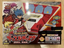 Yu-Gi-Oh! Rush Duel Duel Disk (senza schede)