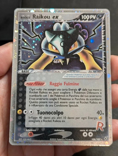 Rocket raikou 108 107 - raikou, ex