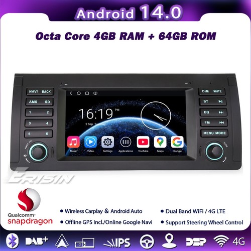 64gb qualcomm autoradio - 64gb,
