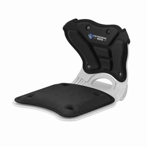Sedile pieghevole con supporto - sedile,