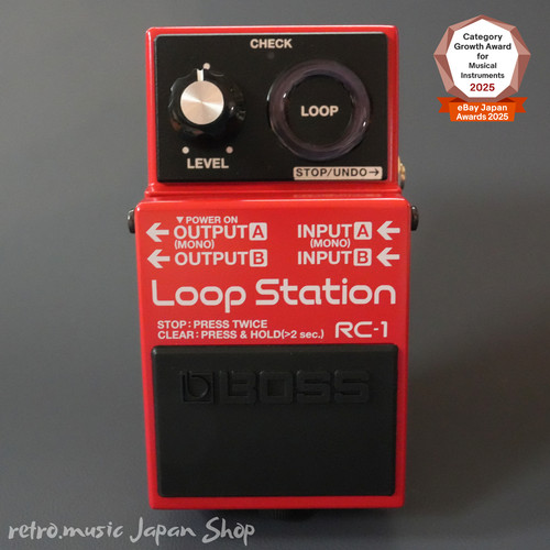Boss loop station - boss,