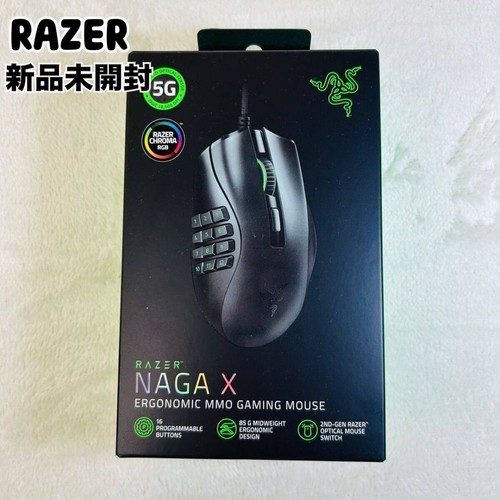 Razer naga mouse gaming - x,