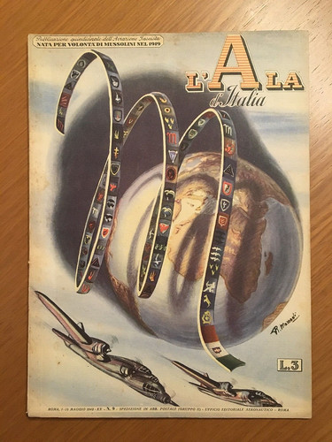 Ala italia roma - l'ala, 15