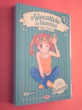 ROSSANA GIOCATTOLO DEI