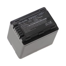Batteria per Panasonic HDC-S70