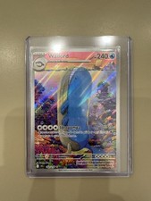 Wailord 162/159 Pokémon Full