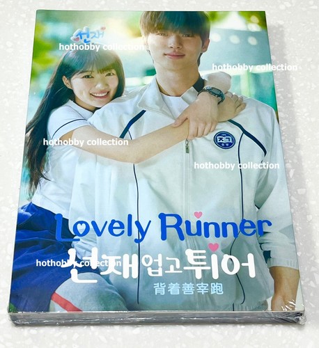 Lovely runner - (vol.1,
