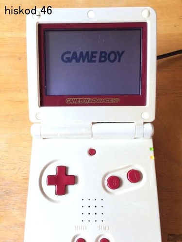 Console nintendo game boy - console,
