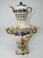 Samovar USSR, Russo con teiera