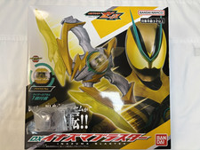 PSL Kamen Rider ZEZTZ DX