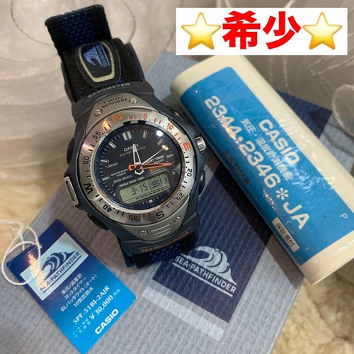 Casio sea pathfinder spf - casio,