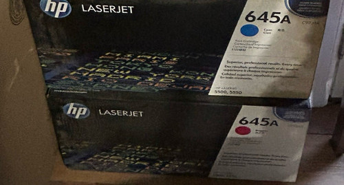645a cartuccia toner laser - hp,