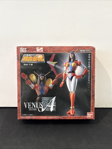 Bandai soul chogokin - chogokin, gx-12