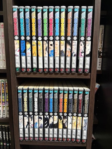 Fullmetal alchemist complete - fullmetal,