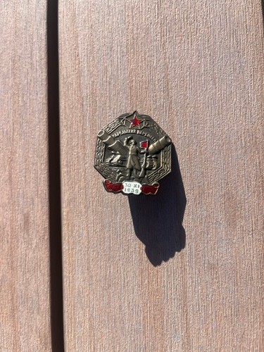 Urss russia kgb medaglia - urss,,