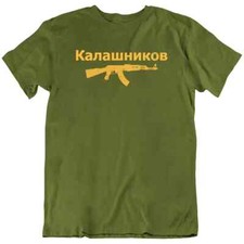 T-shirt maglietta AK-47 fucile