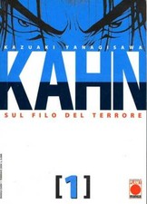 KAHN - Sul Filo del Terrore Planet Manga Serie Completa 1/10 + Speciale If...