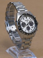 Orologio uomo seiko prospex - orologio,