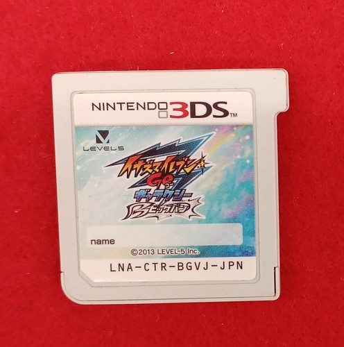 Level5 inazuma eleven - level5, go