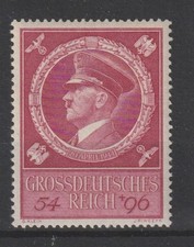 1944 GERMANIA REICH 55° COMPLEANNO HITLER 1 V. MNH MF127661