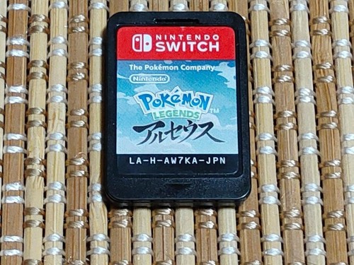 Leggende pokémon arceus - leggende, pokémon: